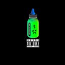 LING’ & AIZET - BABY ()