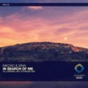 Nikzad & Sina - In Search of Me