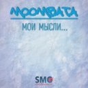 Moombata - Мои мысли (Original Mix)