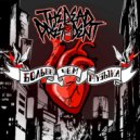 THE DEAD PRESIDENT & Messed up - Лето-Выезда (Original Mix)