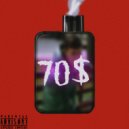 Scalllen - 70$