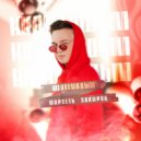 Марсель Закиров - Югалтмадым ()