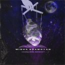 Миша Шамоян - Раню ()