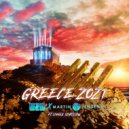 W&W, Martin Jensen, Linnea Schossow - Greece 2021
