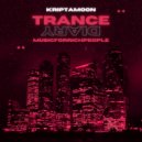 KRIPTAMOON - TRANCE DIARY@034 ()