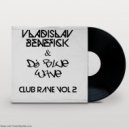 DJ Blue Wave & Vladislav Benefick - Club Rave vol.2 ()