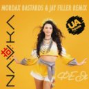 Navka - Фея (Mordax Bastards & Jay Filler Radio Remix)