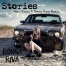 Ronna Riva - Stories