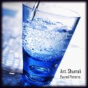 Ant. Shumak - Inspiring Vargan (Original Mix)