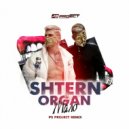 SHTERN - МАЛО (feat. ORGAN) (PS_PROJECT Remix)