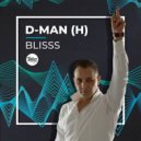 D-Man (H) - Bliss
