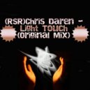 Chris Daren - Light Touch ()