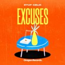 Eyup Celik - Excuses