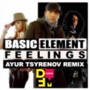 Basic Element - Feelings