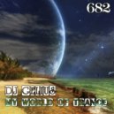 DJ GELIUS - My World of Trance 682 ()