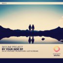 Skyline Project - By Your Side
