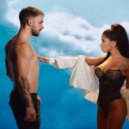 Melisa, Tommo - I'm Alone