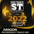 Aimoon - STR New Year Marathon 2022 (Progressive Trance DJ Mix)