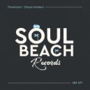 Flowersons - Disque Amateur (Instrumental Mix)
