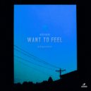 Alex Kislov - Want To Feel (Side Project Remix)