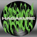 Visages feat. Strategy - Lunar Eclipse (Original Mix)
