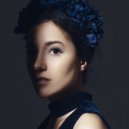 Bryce Lamar, Merve Akyildiz - Again (Original Mix)
