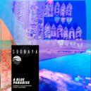 Suduaya - The Rain (Original Mix)