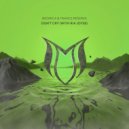 Neonica & Trance Reserve & Ria Joyse - Don't Сry