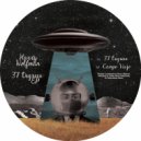 Harry Wolfman - Campo Viejo (Original Mix)