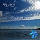 KiRiK - Hide You
