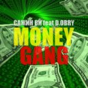Сажин Ви & D.OBRY - Money Gang ()