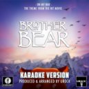 Urock Karaoke - On My Way (From (Karaoke Version)