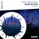 Renal Shamsutdinov - Tears In Rain (Extended Mix)