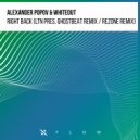 Alexander Popov, Whiteout - Right Back (Rezone Extended Remix)