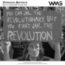William Du Bois - Know My Voice