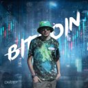 Сайлер - Биток