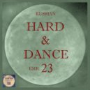 D.V.Project - Dance Embrace (Club H&D Mix)