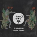 Dragusanu - The Song124