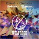 Kokesh - Cloud (Original Mix)