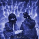 UBERzaryad - KVAZAR (prod. by SVDSHIT)