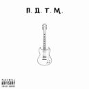 fake.loVVe - ПАНК ДЛЯ ТВОЕЙ МАЛОЙ (prod. bloomy)