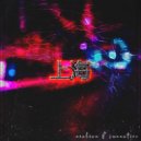 NEOLEON feat. sunnotice - ШАНХАЙ (prod. by SLIGHTIX)