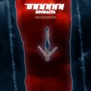 ONYXXX - Пропасть ()
