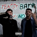 BARY - Кино ()
