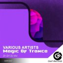 Dan Smooth & Elena T - Soar (Original Mix)