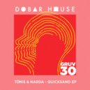 Tōnis, Narda - When I Dance (Original Mix)