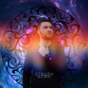 Struzh - Gobo ()