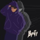 WHTRAINBOW - ВРАТp (prod. by yourspotlightformebeats)