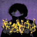 MADDEIRO - MADDEIRO ()