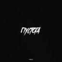 Emotion Luvv - Пустота ()